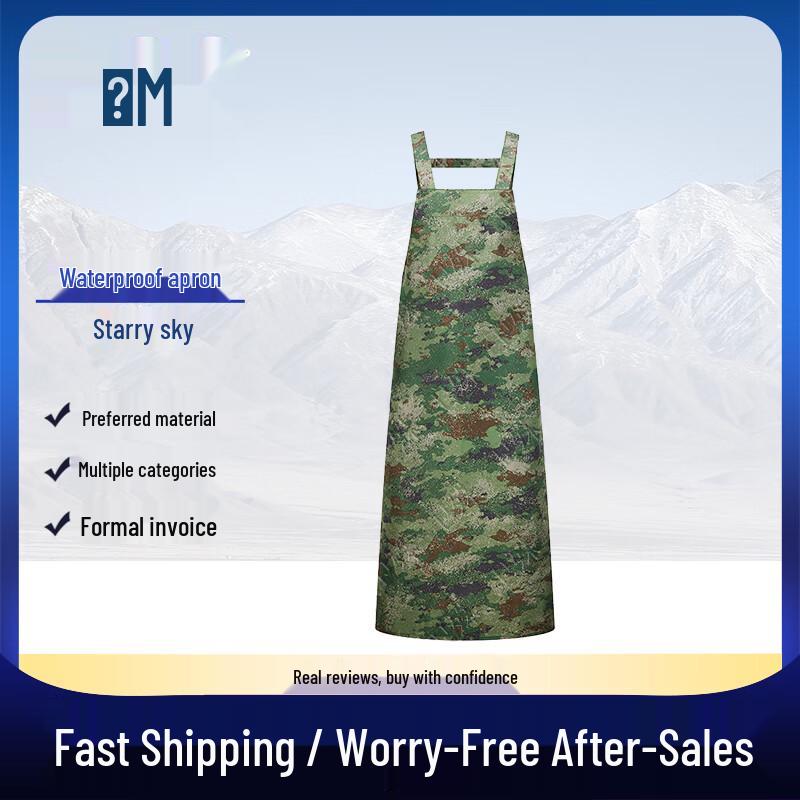 Weishu Camouflage Waterproof Anti-Cut Chef Apron