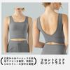 Siomlana Sports Tank Yoga Sports with Open Back Women's Bra, Top, Wear, Camisole, Camisole, Non-Slip, Cups,