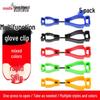 Multi-functional Work Glove Holder Clip