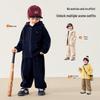 Dudu Home Kids' Antistatic Winter Hoodie Set