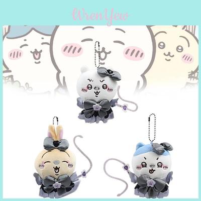 Adorable Japanese Dark Magic Jiika Plush Toy Soft And Cuddly Pp Cotton Filled