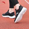 Anta Men's Winter Running & Casual Shoes