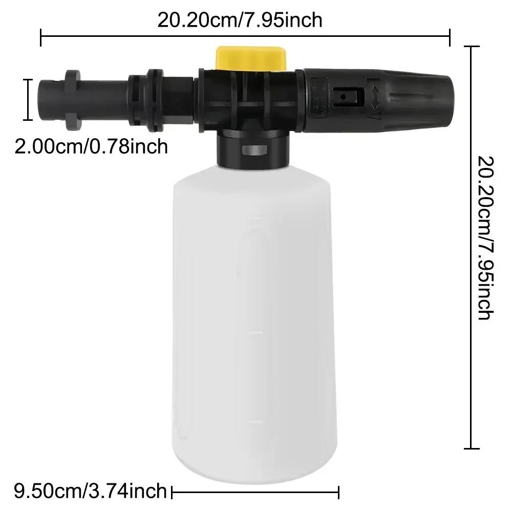 750ML Snow Foam Lance Car Soap Foam Generator High Pressure Washers For Karcher K2 K3 K4 K5 K6 K7 Adjustable Sprayer Nozzle Amag