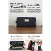 [Need Network] Japan's proud denim wallet, long wallet, men's, women's, billfold, round zipper, coin purse, large capacity, carabiner, outdoor, long