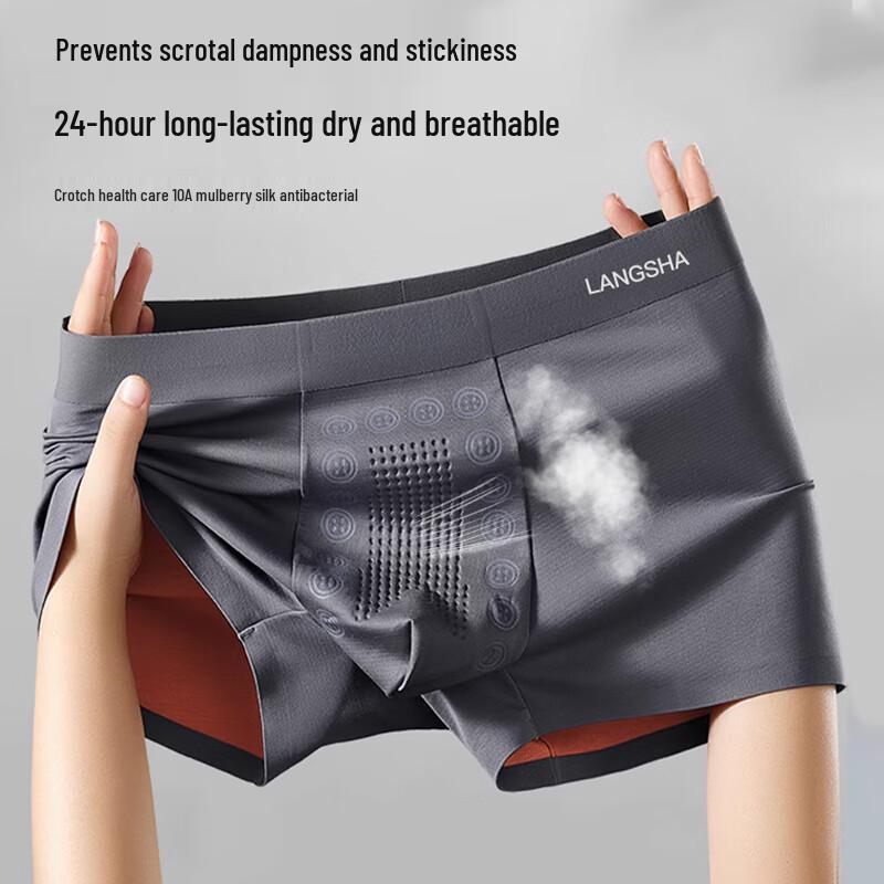 Lonsa Men's 120s Modal Silk Blend Antibacterial Boxer Briefs