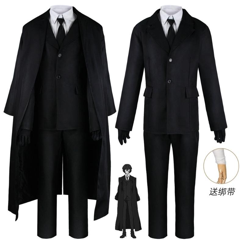 Wenhao Wild Dog Cosplay Clothes Zhongyuan Dazaizhi Wenhao Wild Dog and Yosano Jingzi Cosplay Clothes Are In Stock.