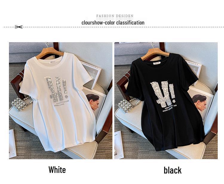 Women's Plus Size Slimming Round Neck Mid-Length Short-Sleeve T-Shirt, 200-350 Jin (Style 6706)