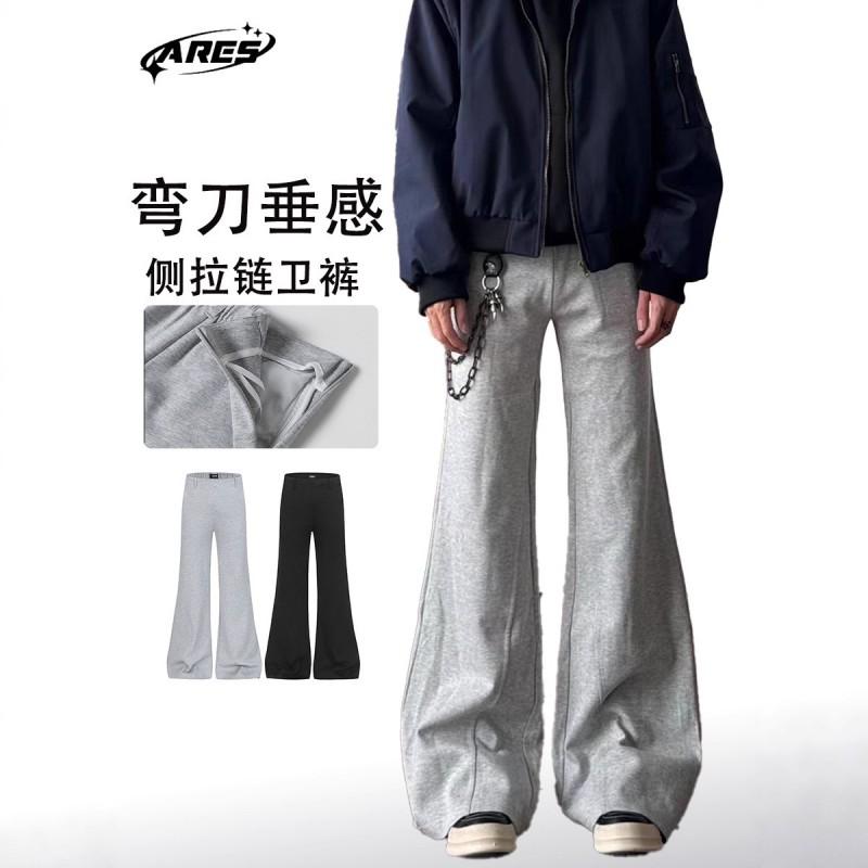ARES Mens Slim Straight Flared Sweatpants High Waist Side Zip Stretch Casual Pants