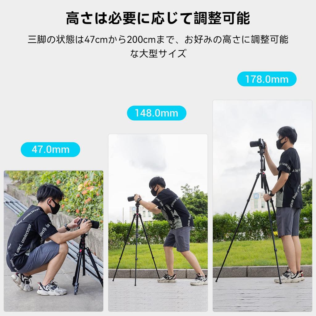 SmallRig Camera Adjustable 2m Height 15kg Weight Reversible Center Includes Quick Release Plate and Smartphone Clip Tripod, 3474C, Aluminum, 360°