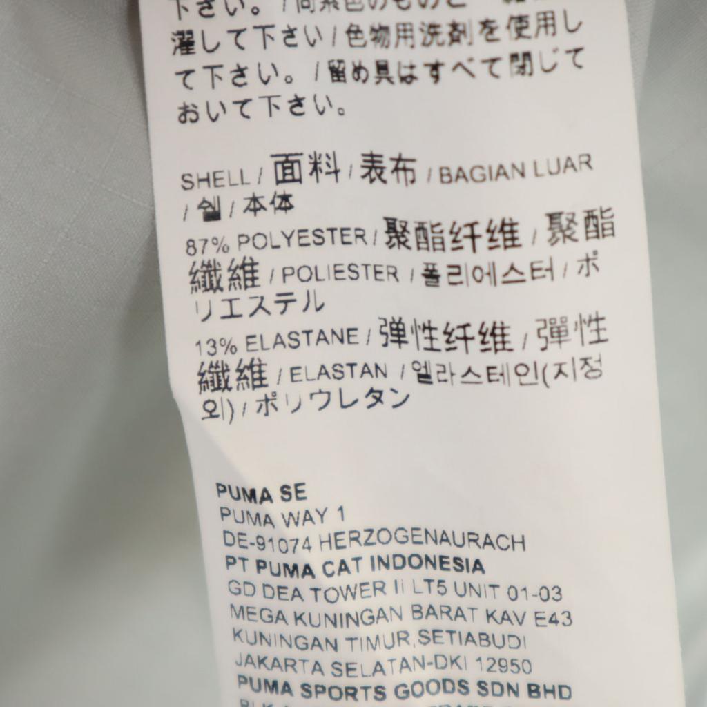 Puma Cross Jacket M Gray Women Used