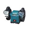 Makita Tabletop Grinder 205mm GB801