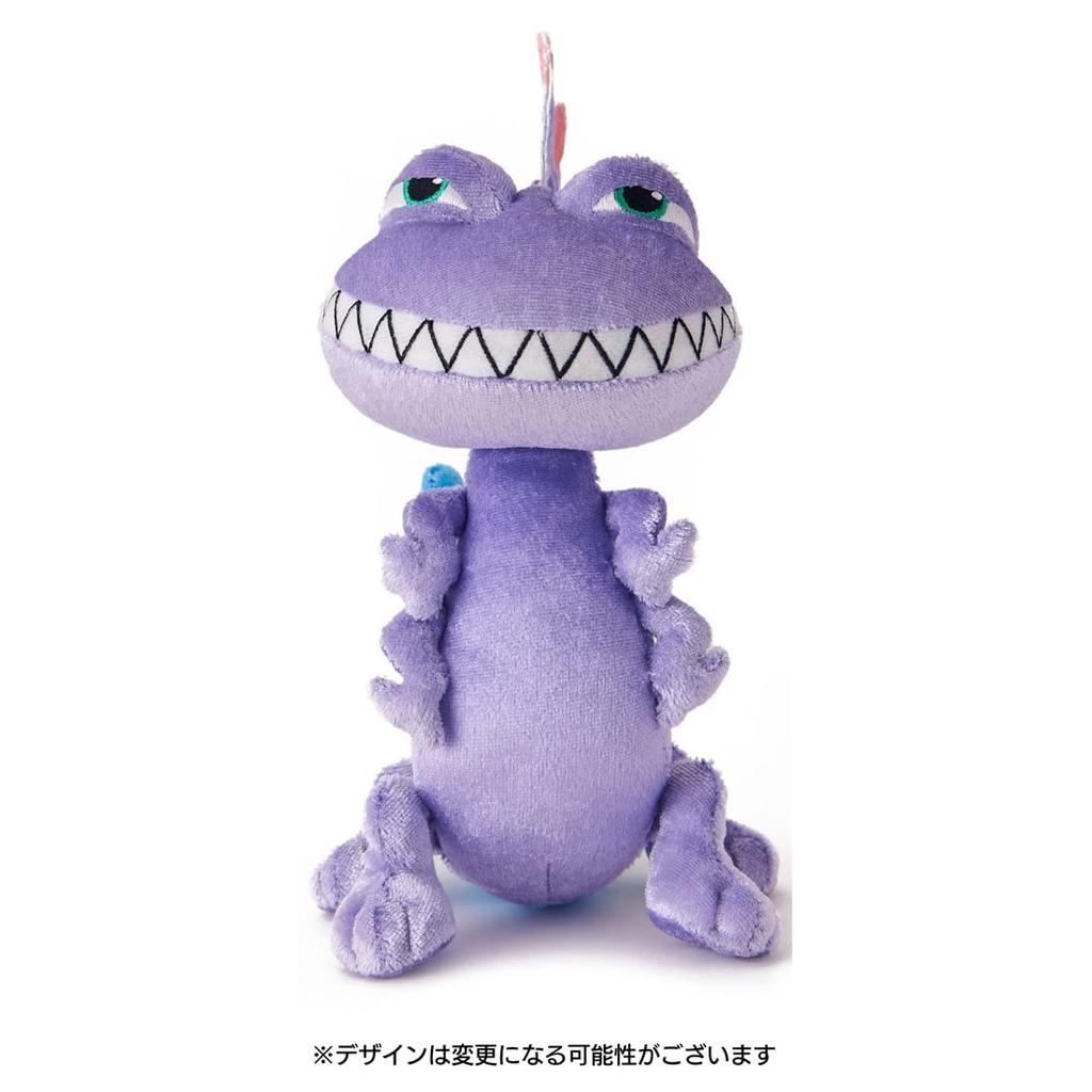 Pixar Character Washable Beans Collection Randall Plush Approximately 16cm Tall Toy,