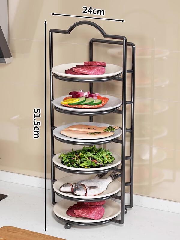 

Zhaoran Kitchen Prep Rack with Plates