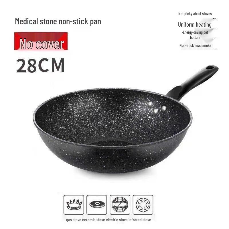 Wutuo Maifan Stein Antihaft-Wok