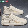CARTELO Men's Summer Flyknit Mesh Casual Board Shoes