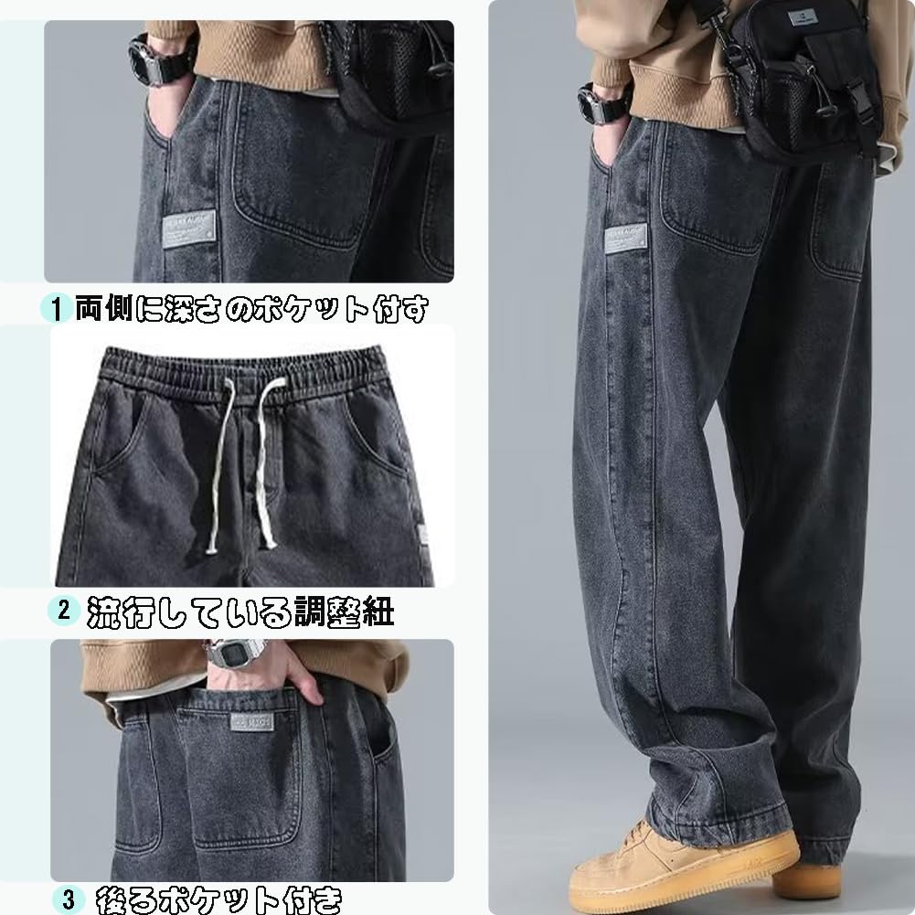 FJLTDCP Wide Leg Denim Loose Distressed Elastic Straight Hip Hop Streetwear Solid Adjustable Men's Pants, Fit, Finish, Waist, Fit, Fashion,
