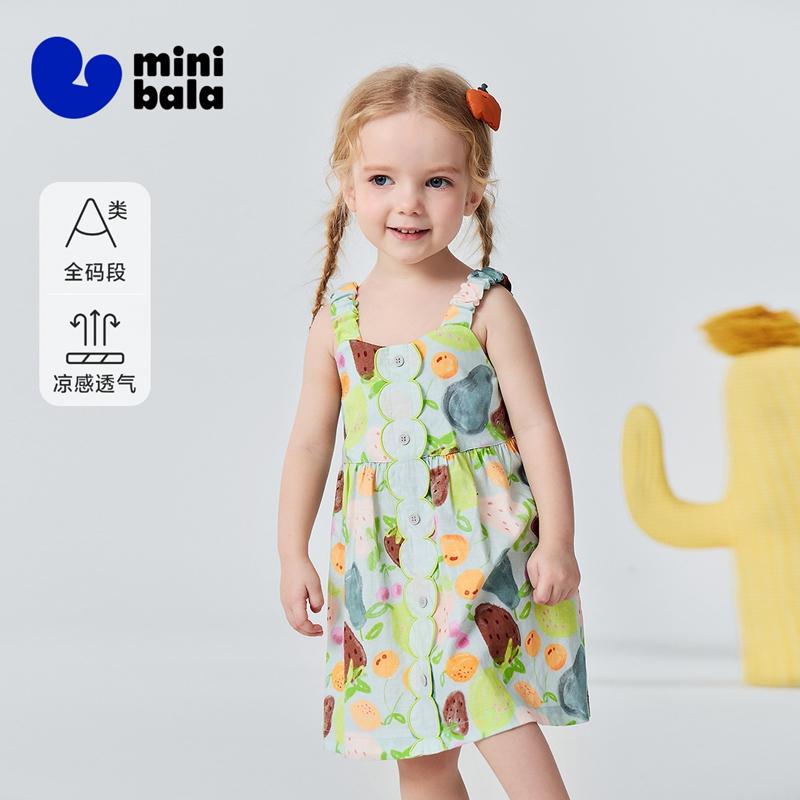 Mini Balabala Girls' Skirt Soft, Skin Friendly, Breathable, Comfortable, Linen Cotton Cool Feel Dress