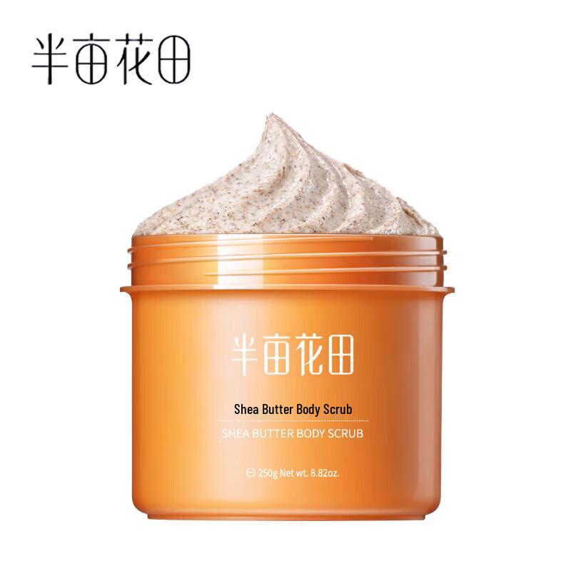 

Little Dream Garden Shea Butter Body Scrub