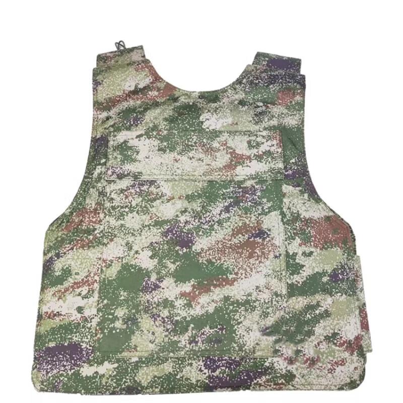 Antuobu Protective Tactical Vest