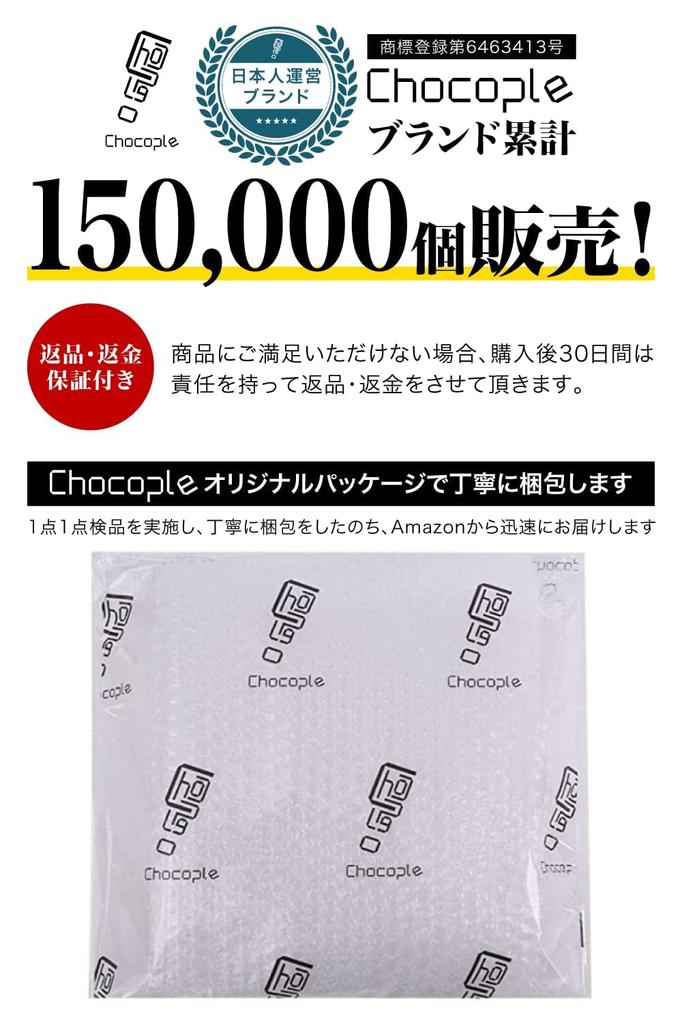 Chocople Mini Leinwandkunst Öl Set mit 6 x Leinwand, Zubehör, Malen, Aquarell, Malen, (30cm 40cm)