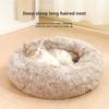 Cat Kennel All Seasons Small Pomeranian Teddy Bichon Pet Bed Cat Mat Sleeping Mat Cat Pet Supplies