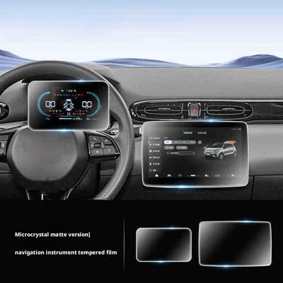 Pro Leapmotor T03 2025 2025 2026 Auto Matné Tvrzené Antireflexní Ochranné Světlo Proti otiskům prstů Skleněné Příslušenství Obrazovka