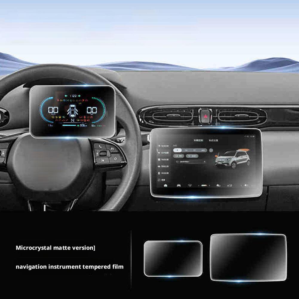 Car Screen Protector Matte Tempered Glass For Leapmotor T03 2025 2025 2026 Navigation and Dashboard Protector Car Accessories