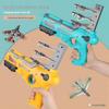 Douyin Popular Kids' Foam Airplane Launcher Toy for Outdoor Fun