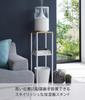 Yamazaki Jitsugyo 5983 Humidifier Stand White Approx. W25XD25XH80cm Tower Accessory Holder Plant Holder
