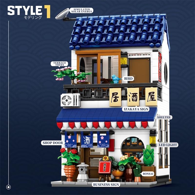 1130PCS Japanese Izakaya Building Blocks City Streetview Model Bricks Desktop Decoration Kids DIY Educational Toys Holiday Gifts