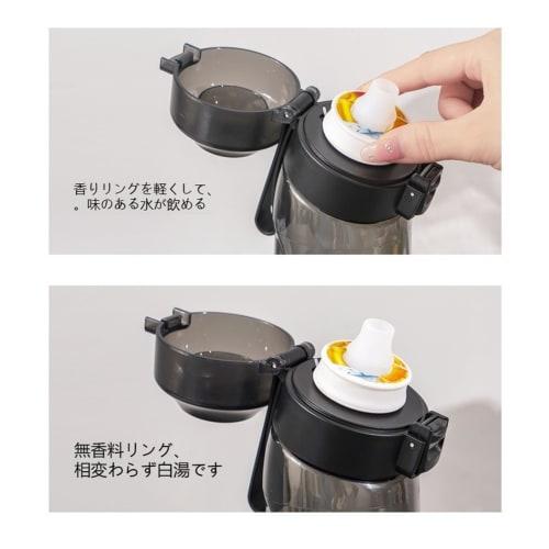 Flavor-Changing Water Bottle, Flavored Water Bottle [2025 New Model], 650ml Fruit-Fragranced Water Bottle, BPA-Free Sports Air Water Bottle, Fitness Y