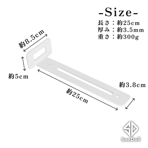 Patented, 25cm Long, 3.5mm Thick, Lightweight Shelf Brackets, White, Hidden Shelf Brackets, Heavy-Duty L-Shaped Brackets, Iron Brackets, Inconspicuous