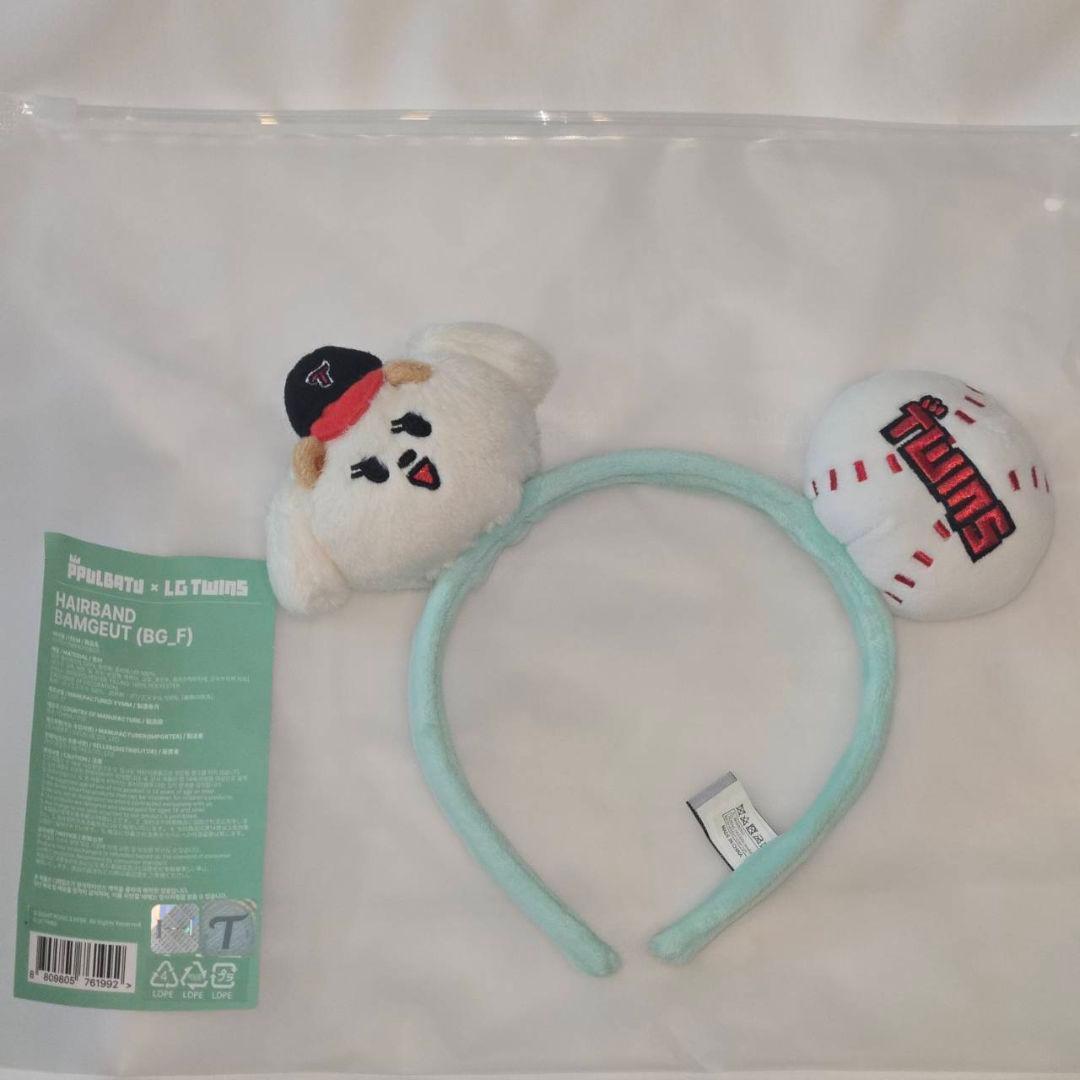 

[USED] TXT TUBA PPULBATU Beomgyu Bamgu Headband LGTWINS
