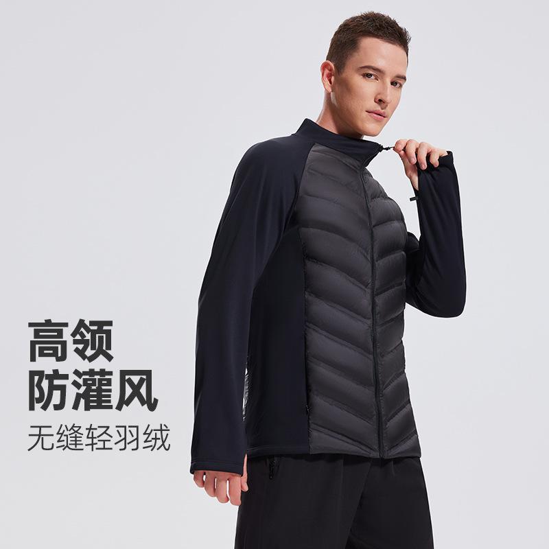 Three-proof sports down jacket women's outdoor running windproof and warm fitness top light and slim stand-up collar ribs jacket