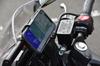 World Walk GSX250R Dedicated Smartphone Mounting Bar Gsx250r-mount