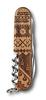 Victorinox Companion Wood Swiss Spirit Limited Edition 2023 [Official Japanese Product with Warranty] Brown 91mm