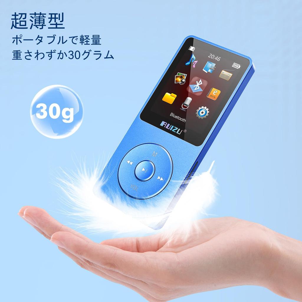 RUIZU 64GB MP3 Player with Bluetooth Large Portable Music FM Recording Movie Photo Up To 80 Hours of 128GB MicroSD Card Lightweight and Ideal for and