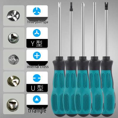 Triangular Socket Screwdriver Set: Y-Type, U-Shape, Inner Triangle, Phillips, Flathead, Three-Wing