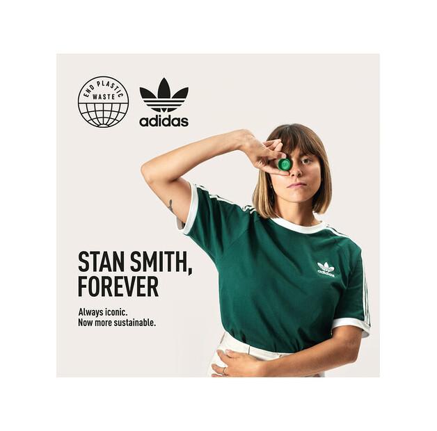 Кроссовки adidas Stan Smith W