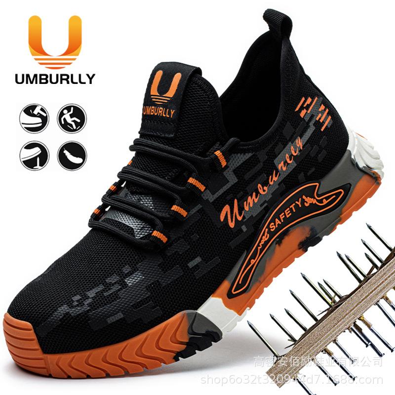 

Заводские дышащие туфли для охраны труда, модные, противоударные и устойчивые к проколам, рабочие защитные ботинки, весна и осень, высокие Color: Green; Size: 48