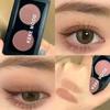 Gray Pink Rose Tea Brown! Low Saturation Olive Skin Pink Brown Two-Tone Eyeshadow Single Color Matte Pure Desire Style Earth Tones