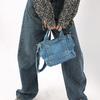 IELGY Denim Handbags High-end Design Sense Niche All-match Crossbody Shoulder Bag