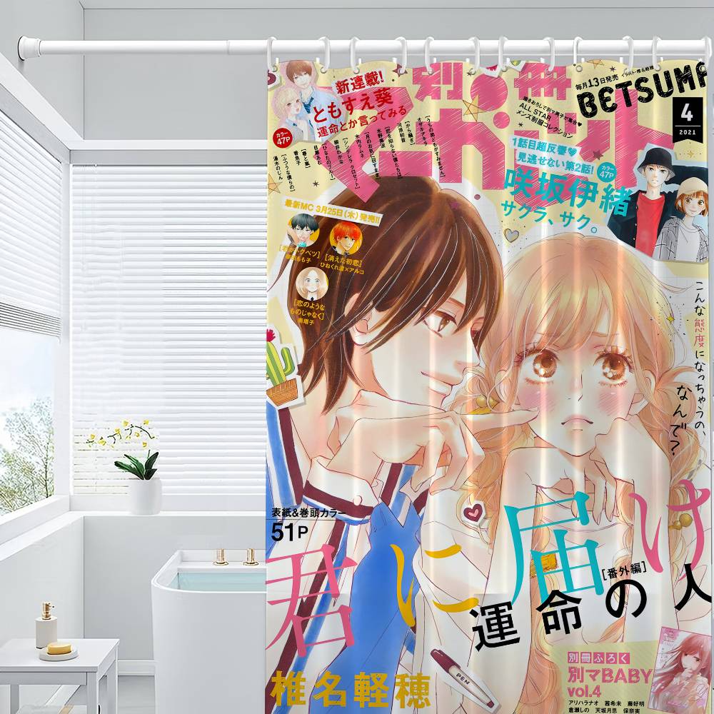 Kimi Ni Todoke Anime Anime 1Pc Printed Shower Curtain Waterproof Washable With 12 Hooks Bathroom Shower Home Use