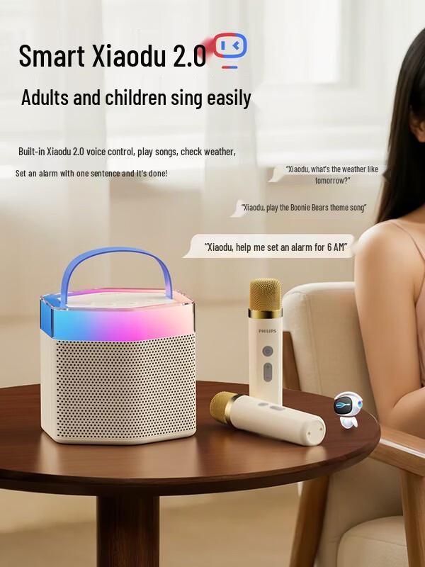 Philips TAS2519 KTV Bluetooth Speaker with Microphone CN Plug (adapter Included) (CN Version)