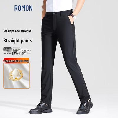 Men's Lightweight Business Casual Stretch Trousers