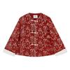 New Chinese Style Embroidered Short Jacket