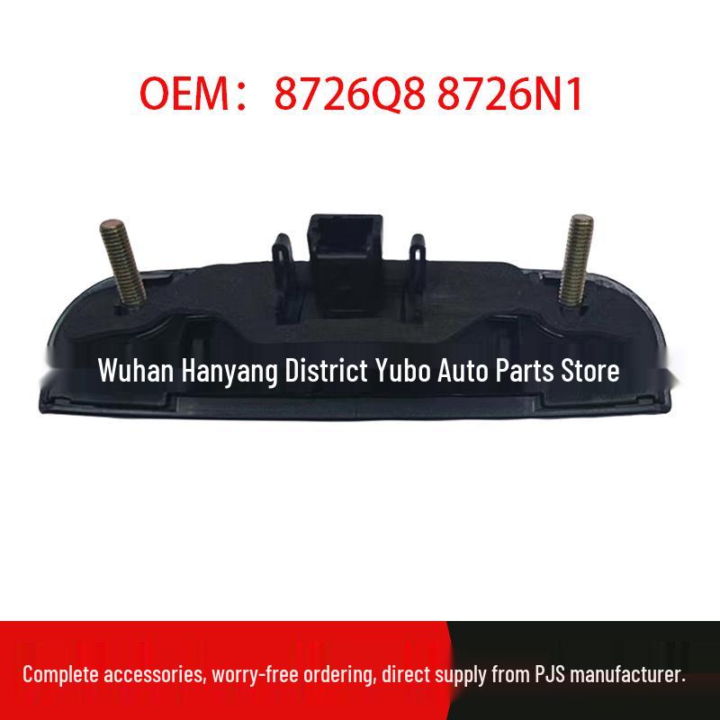 Peugeot Citroen Elysee Csomagtérajtó Kilincs 8726Q8/8726N1 Kompatibilis