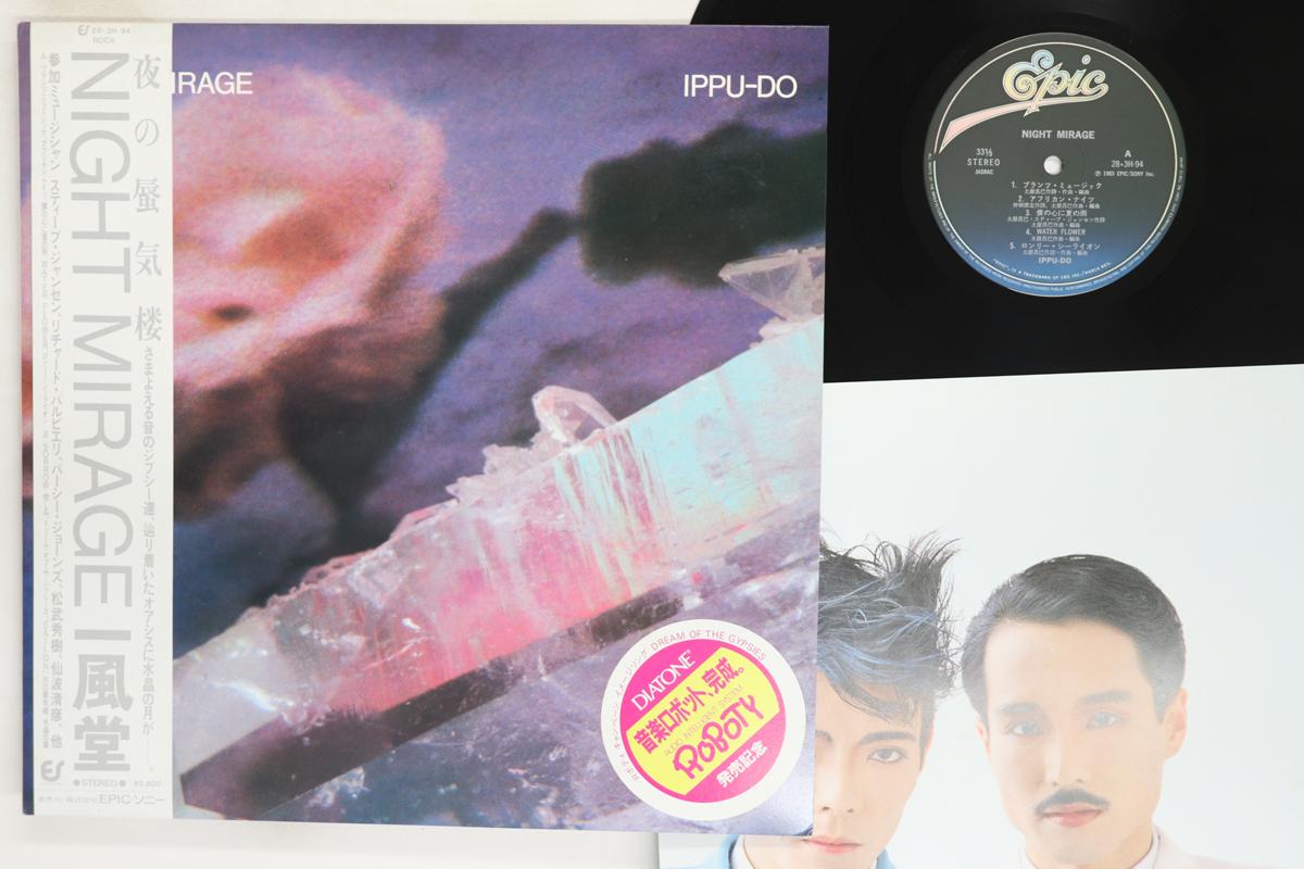 

LP Record IPPUDO Night Mirage 283H94 EPIC 1983 Japan Obi Japanese PopRock Used