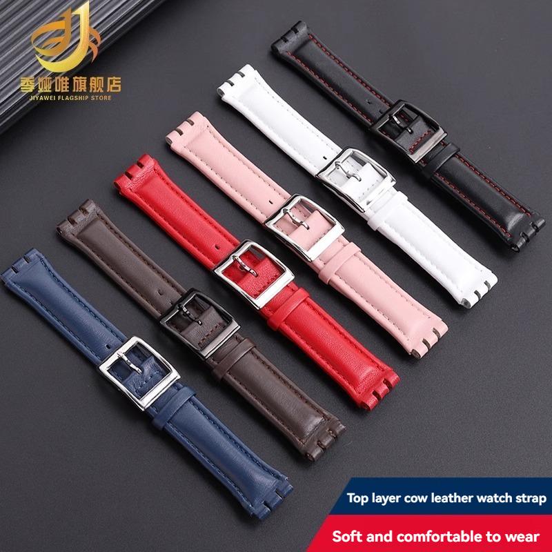 For Swatch YCS YAS YGS Irony Series YAS100G YIS402 Cowhide Calfskin Leather Watch Strap Men Women Wristband 17mm 19mm Blue Black