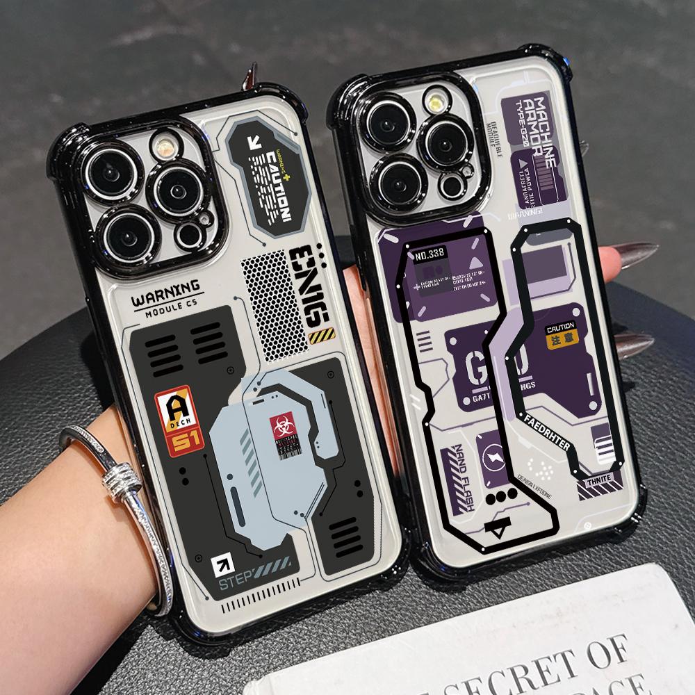 Fashion Mecha Style Phone Case for Samsung Galaxy S26 S25 S24 S23 S22 S21 S20 FE Ultra Plus 5G Anti-drop Transparent Cover